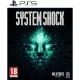 Видеоигра PlayStation 5 System Shock NaN –  BB Приключение
