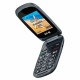 Мобилен телефон SPC Internet HARMONY BLACK Bluetooth FM 2,4 Черен NaN –  BB Безплатни телефони и смартфони