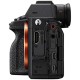 Фотоапарат Рефлекс Sony ILCE-7M4 NaN –  BB Рефлексни камери