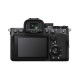 Фотоапарат Рефлекс Sony ILCE-7M4 NaN –  BB Рефлексни камери