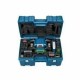 Сепаратор BOSCH NaN –  BB Декоративни огради