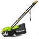 Скарификатор за трева Fieldmann FZV 2004-E 35 cm NaN –  BB Скарификатори