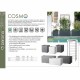 Самополиваща Сеялка Deroma Антрацит 78 x 38 x 39 cm Пластмаса Квадратен NaN –  BB Саксии