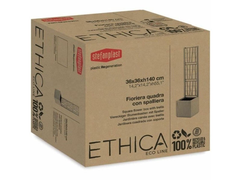 Саксия Stefanplast Тъмнокафяв NaN –  BB Саксии