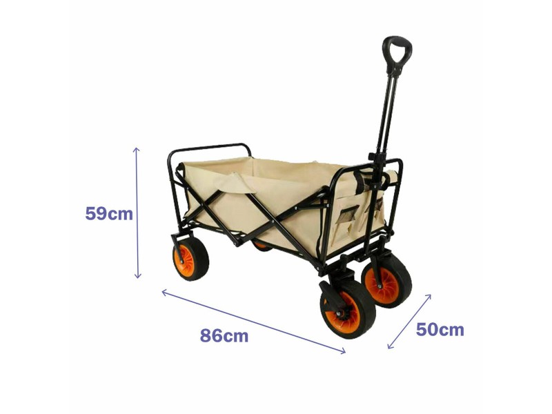 Универсален Автомобил Marbueno Бежов Стомана 50 x 75 x 76 cm NaN –  BB Автомобили и вагони