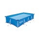 Басейн Подвижен Bestway 211 x 400 x 81 cm NaN –  BB Подвижни басейни