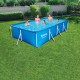 Басейн Подвижен Bestway 211 x 400 x 81 cm NaN –  BB Подвижни басейни