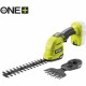 Ножици за трева Ryobi Input: Ryobi Taladro Percutor 18V R18PD3-0Output: R18PD3-0 NaN –  BB Ножици за трева