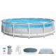 Басейн Подвижен Intex 427 x 107 x 427 cm NaN –  BB Подвижни басейни