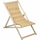 Lamamistool Jardin Prive ELECTRO NaN –  BB Шезлонги