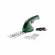 Ножици за подрязване BOSCH Easy Shear NaN –  BB Ножици за подрязване