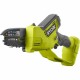Моторен Трион Ryobi NaN –  BB Ножици за подрязване с две ръце