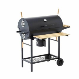 Портативно барбекю CookingBox 71 x 35 cm