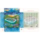 Детски басейн Bestway 3D Многоцветен 262 x 175 x 51 cm 2 Хора NaN –  BB Надуваеми басейни