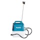 Пръскачка за Поливане Makita DUS054Z NaN –  BB Пръскачки