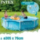 Басейн Подвижен Intex 28208NP 305 x 76 x 305 cm NaN –  BB Подвижни басейни