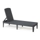 Lamamistool Allibert Jaipur Тъмно сив 187 x 58 x 29 cm NaN –  BB Шезлонги