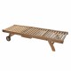 Lamamistool DKD Home Decor Кафяв С колела Тик (200 x 65 x 36 cm) NaN –  BB Шезлонги