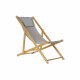 Lamamistool DKD Home Decor Сив 77 cm 57,5 x 113 x 77 cm Естествен (57,5 x 113 x 77 cm) NaN –  BB Шезлонги