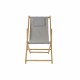 Lamamistool DKD Home Decor Сив 77 cm 57,5 x 113 x 77 cm Естествен (57,5 x 113 x 77 cm) NaN –  BB Шезлонги