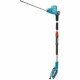 Ножици за подрязване Gardena THS 500 / 48cm NaN –  BB Ножици за подрязване