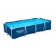 Басейн Подвижен Bestway 400 x 211 x 81 cm 211 x 400 x 81 cm NaN –  BB Подвижни басейни