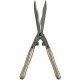 Ножици за подрязване Gardena NatureCut 23 cm NaN –  BB Ножици за подрязване