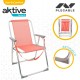 подплатен къмпинг стол Aktive Flamingo Корал 44 x 76 x 45 cm (4 броя) NaN –  BB Сгъваеми столове