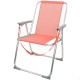 подплатен къмпинг стол Aktive Flamingo Корал 44 x 76 x 45 cm (4 броя) NaN –  BB Сгъваеми столове