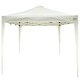 Беседка Aktive 300 x 250 x 300 cm Плат Стомана Бял NaN –  BB Беседки