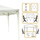 Беседка Aktive 300 x 250 x 300 cm Плат Стомана Бял NaN –  BB Беседки