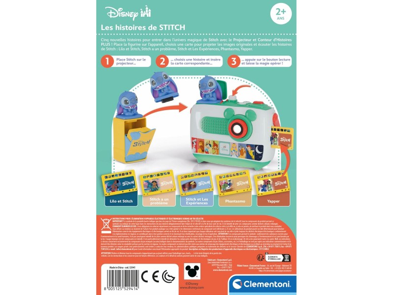 Музикална Играчка Clementoni NaN –  BB Играчки със звук