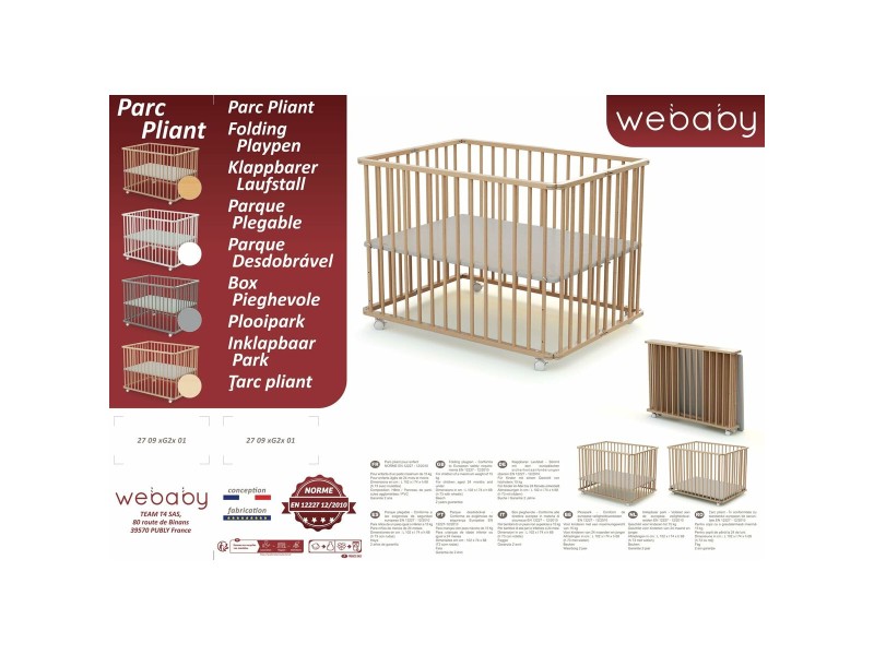 Игрище WEBABY Бежов 70 x 100 cm NaN –  BB Детски площадки