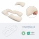 Breastfeeding Cushion Doomoo Бежов XXL (2 броя) NaN –  BB Възглавнички за кърмене