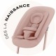 Бебешки Хамак Cybex Розов NaN –  BB Хамаци