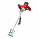 Смесител Rubi Rubimix-7 minimax eu 1200 W NaN –  BB Смесители