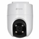 Видеокамера за наблюдение Ezviz H8C 4MP NaN –  BB Куполни камери