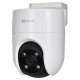 Видеокамера за наблюдение Ezviz H8C 4MP NaN –  BB Куполни камери
