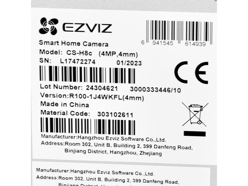 Видеокамера за наблюдение Ezviz H8C 4MP NaN –  BB Куполни камери