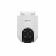 Видеокамера за наблюдение Ezviz H8C 4MP NaN –  BB Куполни камери