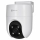 Видеокамера за наблюдение Ezviz H8C 4MP NaN –  BB Куполни камери