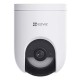 Видеокамера за наблюдение Ezviz HB8 LITE NaN –  BB Куполни камери
