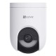 Видеокамера за наблюдение Ezviz HB8 LITE NaN –  BB Куполни камери