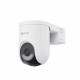 Видеокамера за наблюдение Ezviz HB8 LITE NaN –  BB Куполни камери