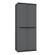 Шкаф Terry j-base 268 Тъмно сив полипропилен 68 x 37,5 x 163,5 cm NaN от | techMAG.bg Шкаф Terry j-base 268 Тъмно сив полипропилен 68 x 37,5 x 163,5 cm NaN – BB Шкафове за съхранение