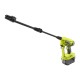Уред за почистване под високо налягане Ryobi 5133004570 182 l/h NaN от | techMAG.bg Уред за почистване под високо налягане Ryobi 5133004570 182 l/h NaN – BB Миячи под налягане