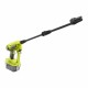 Уред за почистване под високо налягане Ryobi 5133004570 182 l/h NaN от | techMAG.bg Уред за почистване под високо налягане Ryobi 5133004570 182 l/h NaN – BB Миячи под налягане