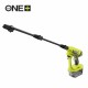 Уред за почистване под високо налягане Ryobi 5133004570 182 l/h NaN от | techMAG.bg Уред за почистване под високо налягане Ryobi 5133004570 182 l/h NaN – BB Миячи под налягане