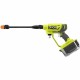 Уред за почистване под високо налягане Ryobi 5133004570 182 l/h NaN от | techMAG.bg Уред за почистване под високо налягане Ryobi 5133004570 182 l/h NaN – BB Миячи под налягане