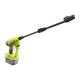 Уред за почистване под високо налягане Ryobi 5133004570 182 l/h NaN от | techMAG.bg Уред за почистване под високо налягане Ryobi 5133004570 182 l/h NaN – BB Миячи под налягане